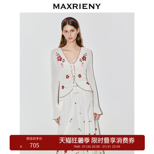 撞色钩边设计，精致花卉刺绣