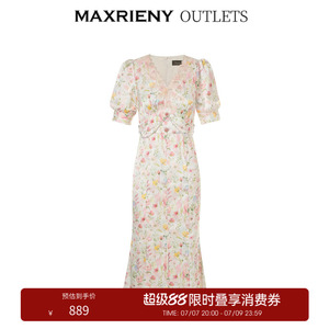 【奥莱】MAXRIENY欧式田园风郁金香连衣裙碎花裙子夏