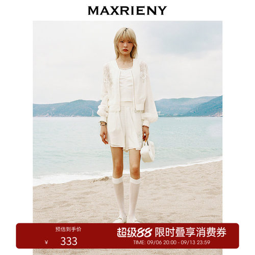 主题珠绣