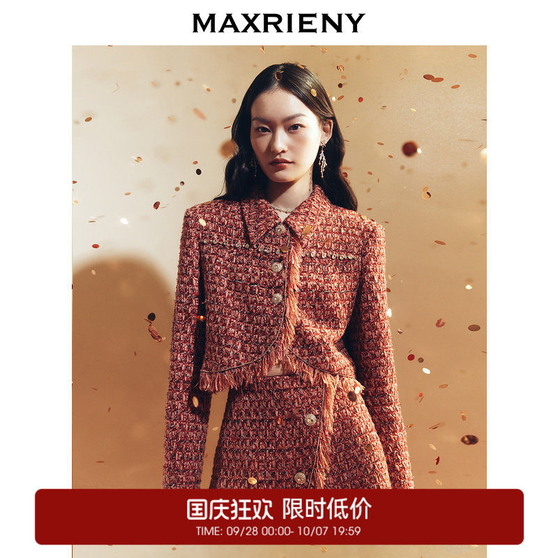 【奥莱】MAXRIENY新红小香风外套华丽复古小香流苏钉珠外套图片