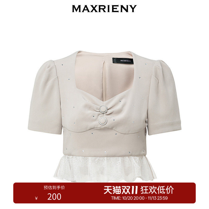 【奥莱】MAXRIENY甜美华丽衬衫上衣女修身显瘦