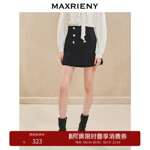 A字收腰	复古裙裤	腰部花边