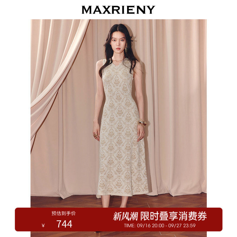 【奥莱】MAXRIENY千金穿搭x型收腰长裙羊毛混纺背心裙无袖连衣裙图片