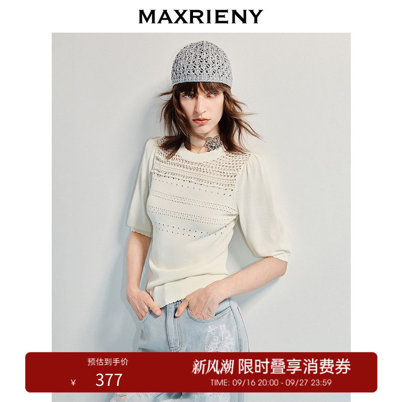 【奥莱】MAXRIENY套头针织衫女款波西米亚风挑孔结构中袖上衣图片