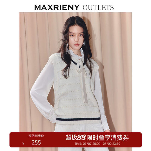 黑白撞色设计  钉珠设计