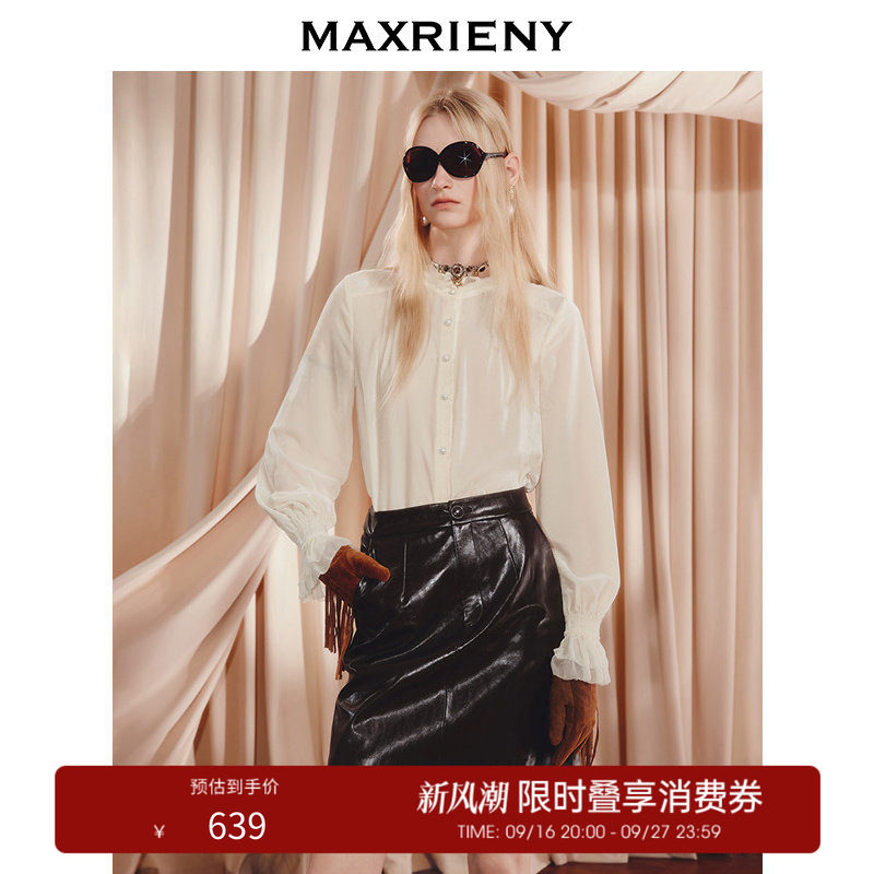 【奥莱】MAXRIENY法式复古丝绒衬衫女款高智感通勤穿搭图片