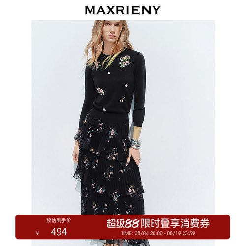 合身短毛针织毛衫