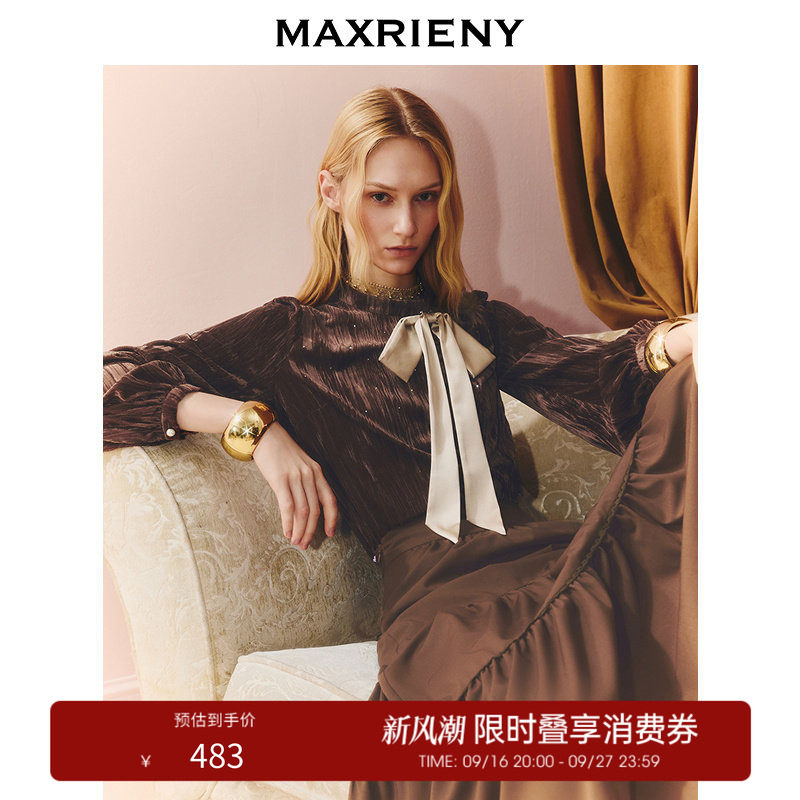 【奥莱】MAXRIENY软实力风穿搭衬衫女高智感烫钻半高领上衣图片