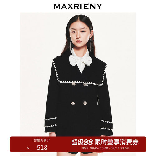 黑白撞色,优雅复古