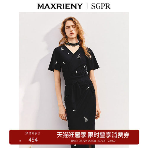 轻盈荷叶袖设计	不规则褶皱设计