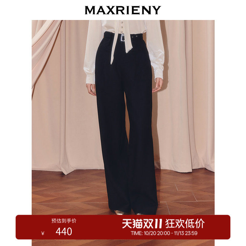 【奥莱】MAXRIENY穿搭阔腿裤女风羊毛混纺高腰西装长裤