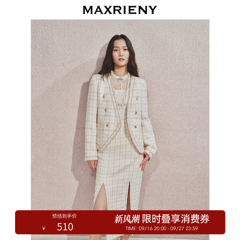 【奥莱】MAXRIENY复古宫廷风刺绣收腰外套拜年服图片