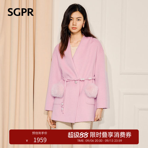 羊毛羊绒廓形大衣，口袋毛条拼接设计