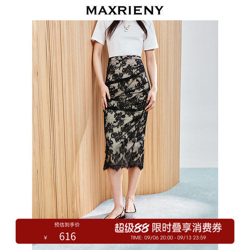 对位蕾丝花边、兜量抽褶设计