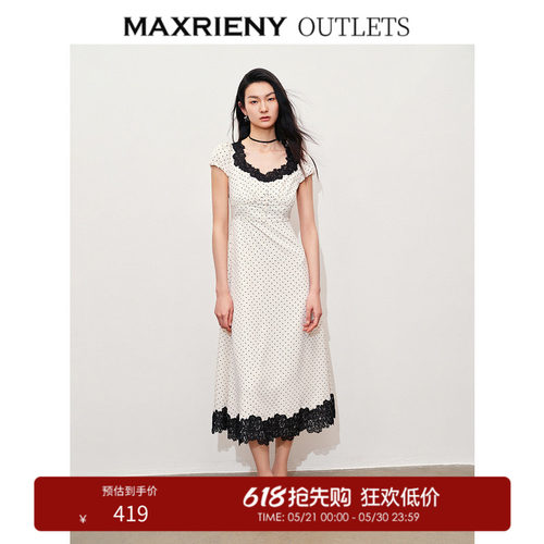 少女荷叶边、蕾丝花边