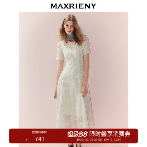 蝴蝶刺绣连衣裙，法式方领，收腰版型