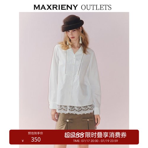 蕾丝花边A型上衣，蕾丝拼接花边如晨雾轻覆