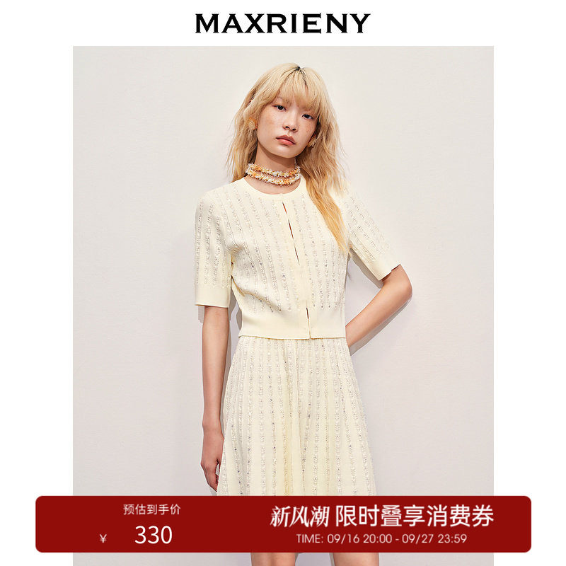 【奥莱】MAXRIENY精致华丽感毛衫条纹钉珠上衣图片