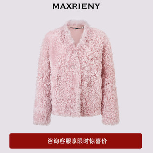 MAXRIENY精致优雅感羊毛皮草蔷薇粉外套 奥莱