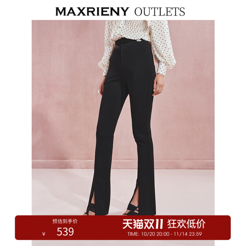 精致休闲高腰开衩裤