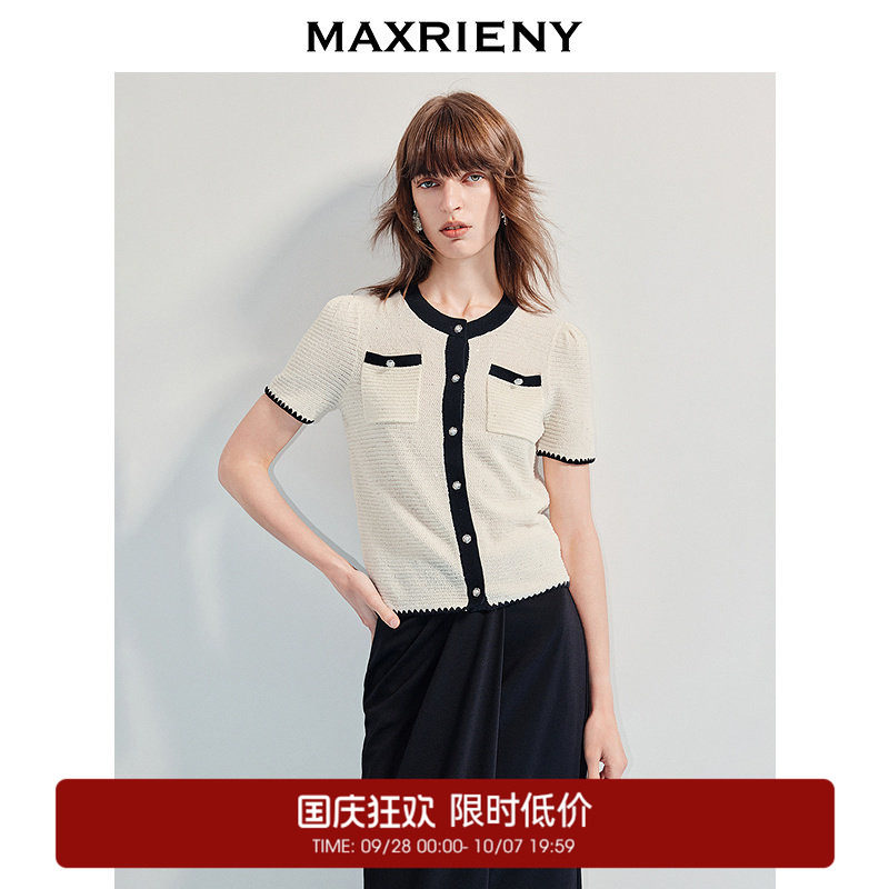 【奥莱】MAXRIENY修身小香针织外套小衫针织衫图片