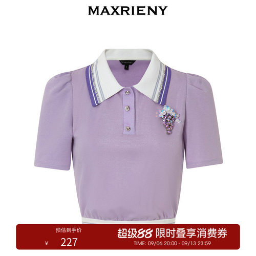 主题葡萄装饰,撞色螺纹拼接
