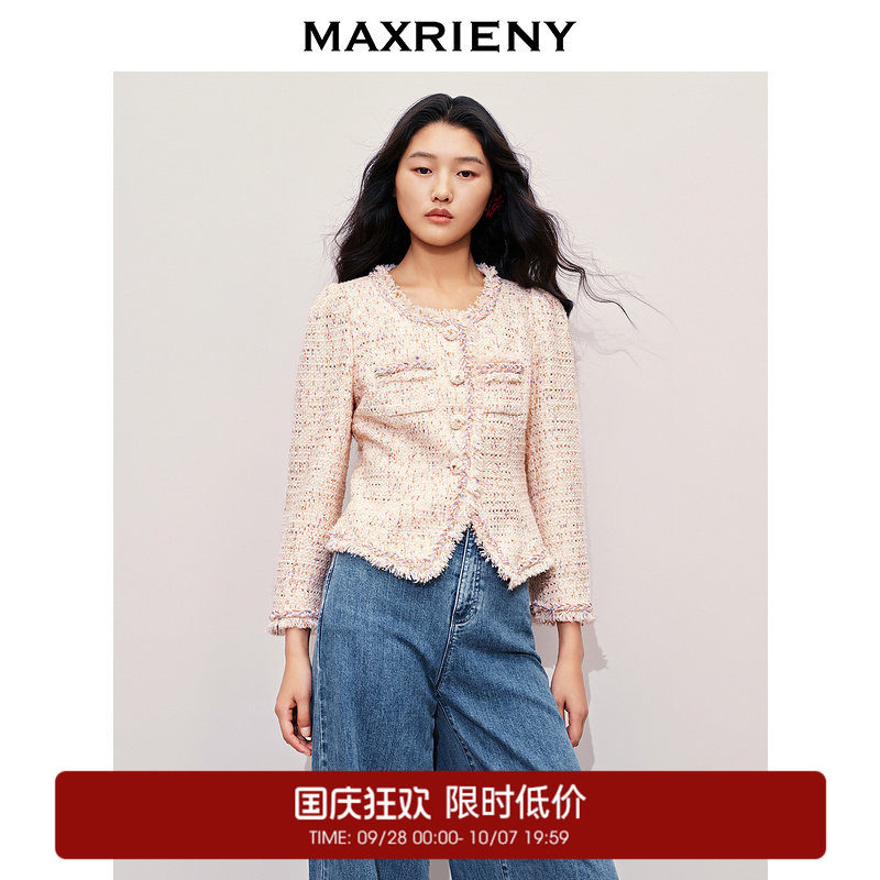 【奥莱】MAXRIENY甜美千金小香外套秋冬新款圆领流苏上衣图片
