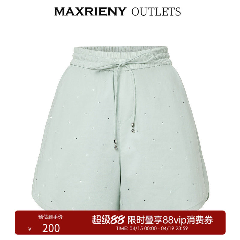 【奥莱】MAXRIENY通勤风A字阔腿短裤秋季热裤女