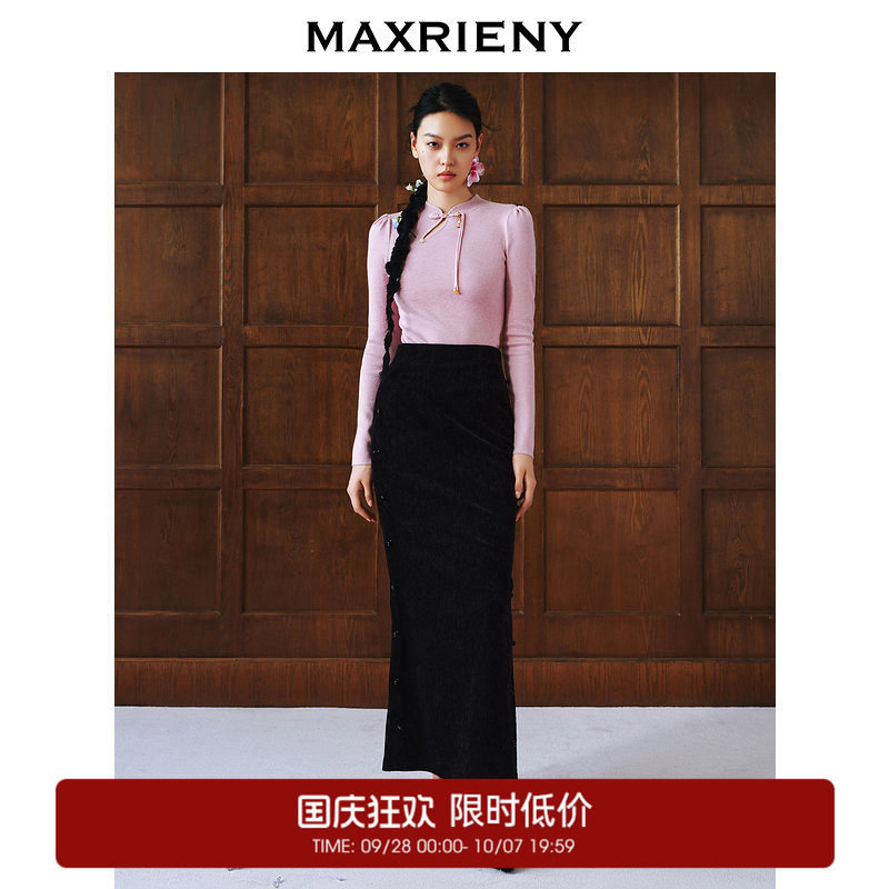 【奥莱】MAXRIENY贵雅新中式半身裙盘扣开叉裙子鱼尾半裙										