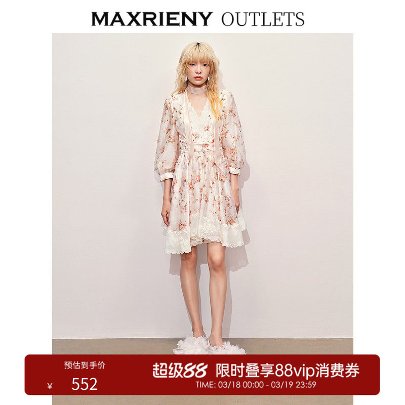 【奥莱】MAXRIENY欧根纱绣花连衣裙透视感设计