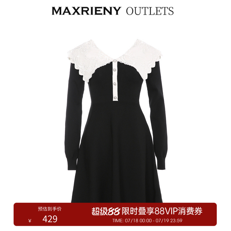 翻领拼接蕾丝针织连衣裙
