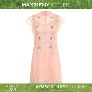 中国风复古设计感小众蕾丝拼接连衣裙国潮 MAXRIENY夏季 奥莱