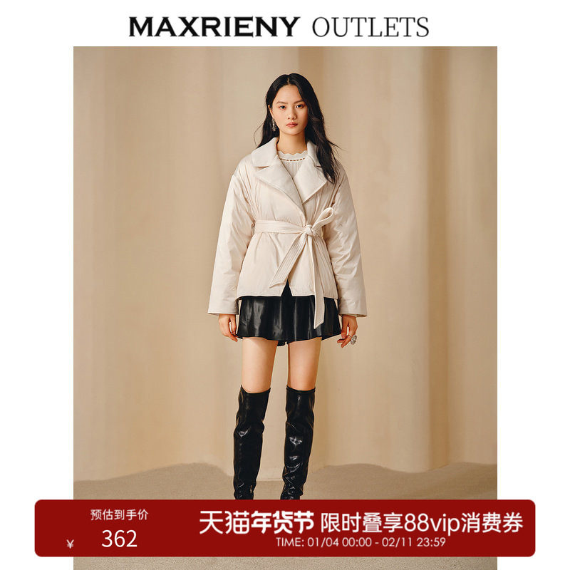 【奥莱】MAXRIENY精致率性复古感皮质阔腿短裤A摆裤子女,女装/女士精品,休闲裤,淘宝优惠券,粉丝福利购,淘宝优惠卷