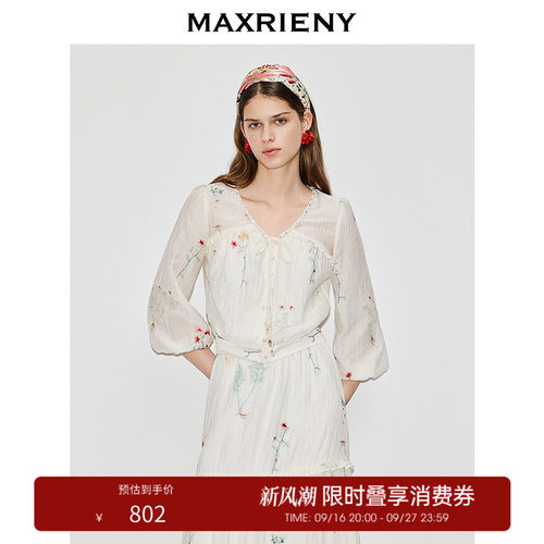 精致绣花V领上衣