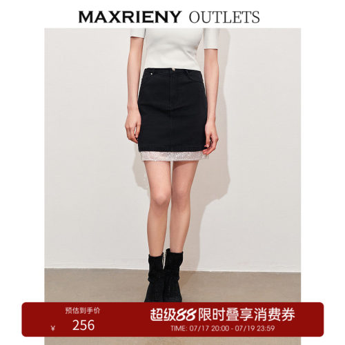 蕾丝，绣珠