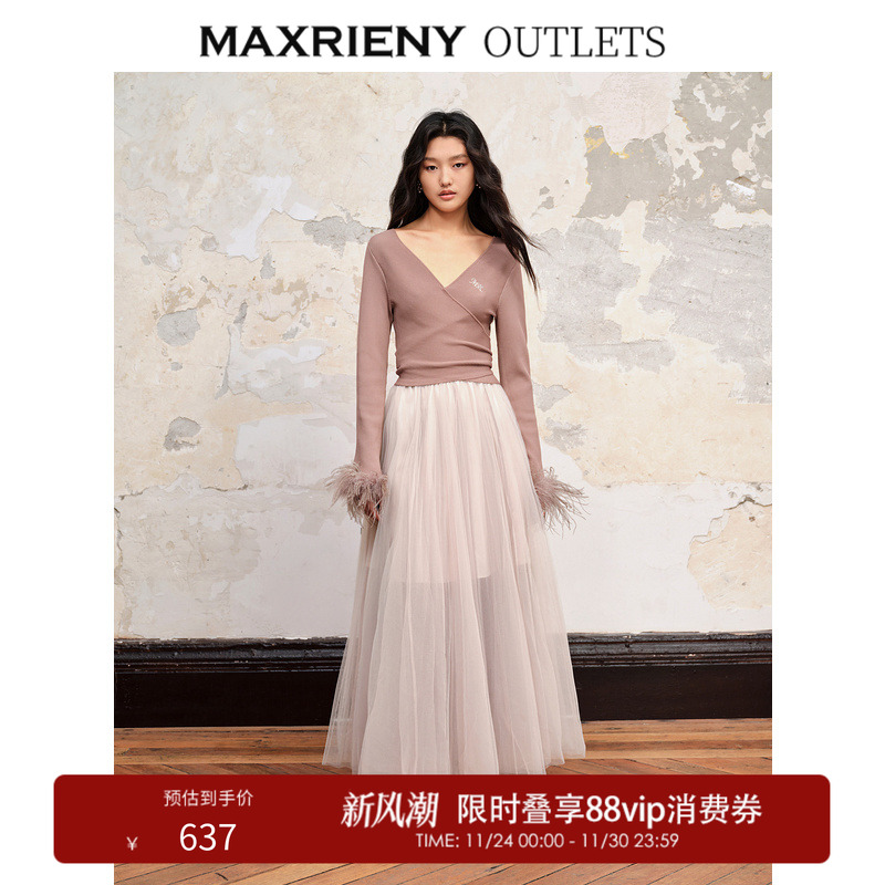 三层叠加薄透感欧根纱，打造朦胧氛围