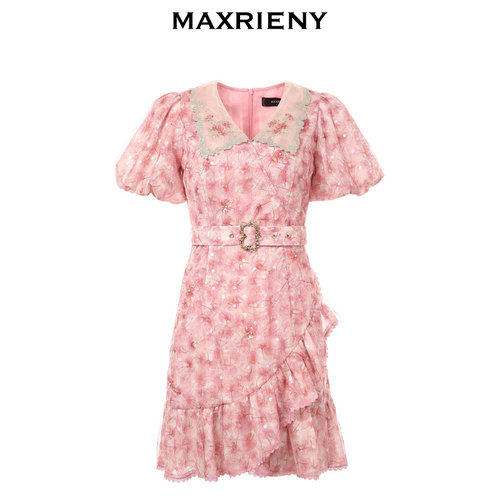奥莱网纱淑女风MaxRieny
