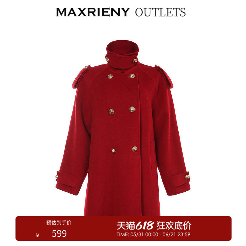 【奥莱】MAXRIENY圣诞双面呢大衣冬款斗篷羊毛外套中长款