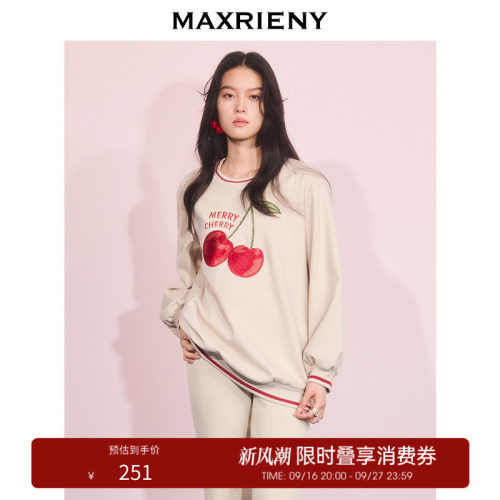 樱桃刺绣宽松卫衣，前中樱桃图案刺绣