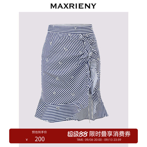 荷叶边装饰抽褶鱼尾裙,修饰身体线条