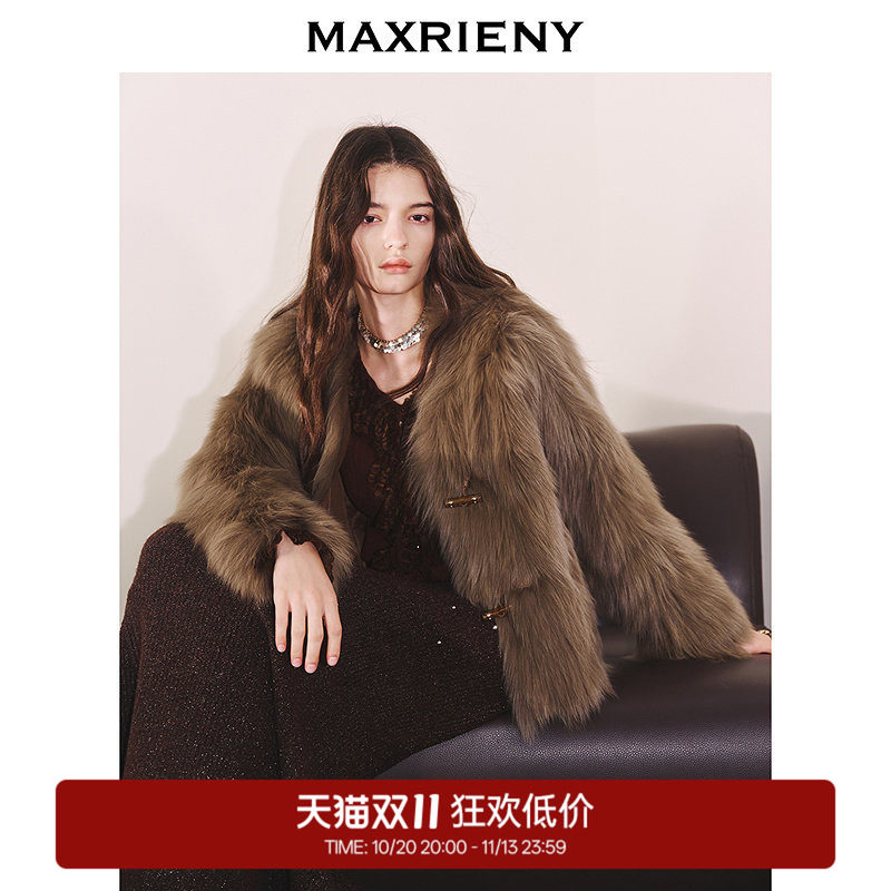 【奥莱】MAXRIENY深桃木色狐狸毛皮草叠穿短款保暖皮草外套