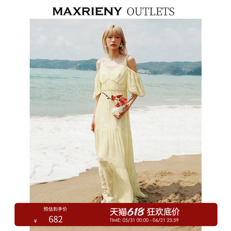 【奥莱】MAXRIENY浪漫藤曼桑蚕丝连衣裙收腰散摆