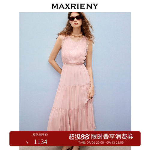 精致蕾丝面料拼接，无袖收腰版型