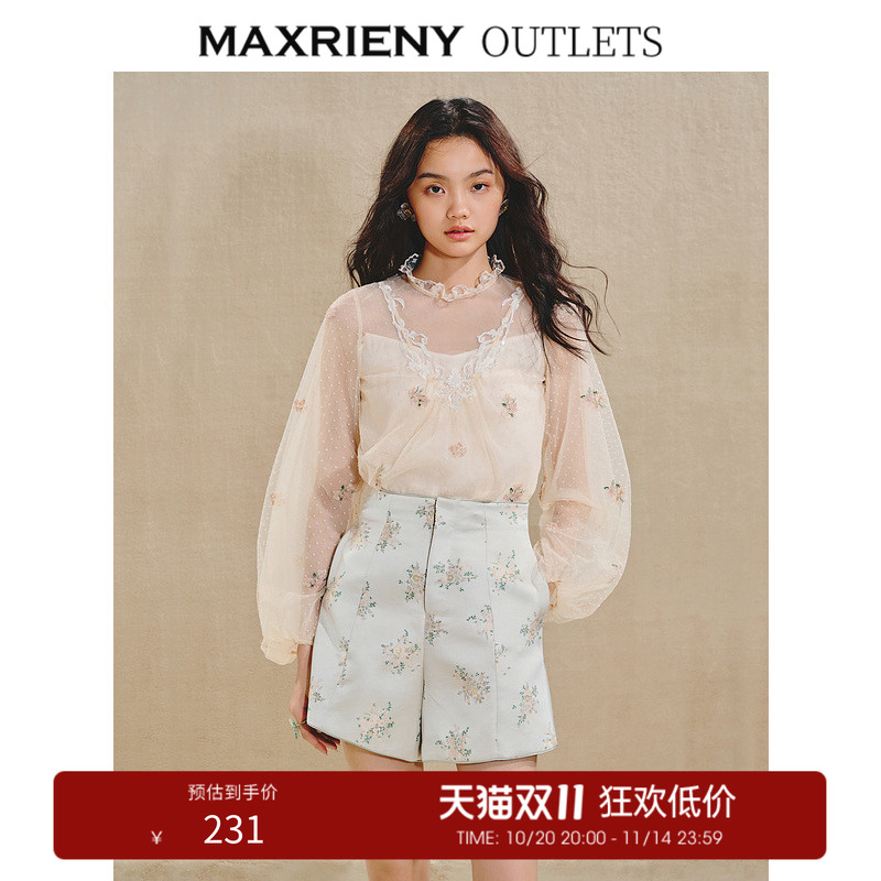 波点纱、印花、刺绣