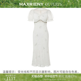 MAXRIENY美人鱼连衣裙夏季 新中式 奥莱 复古裙子