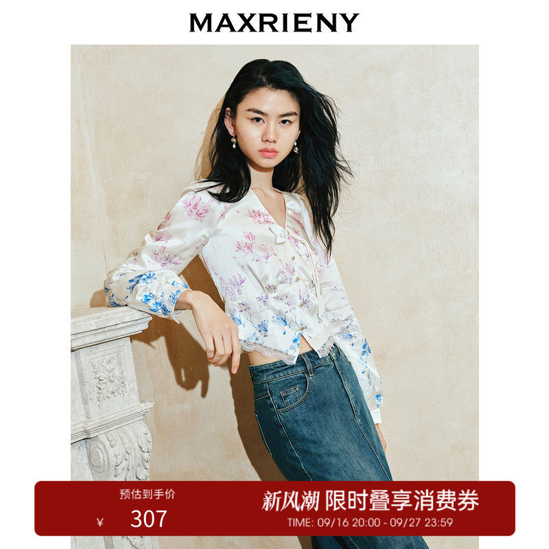 【奥莱】MAXRIENY新中式玉兰雪纺衫印花上衣图片
