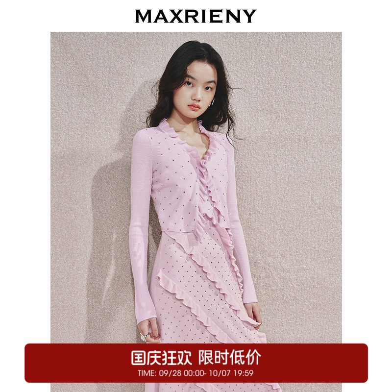 【奥莱】MAXRIENY浪漫荷叶边华丽烫钻外套收腰小衫图片