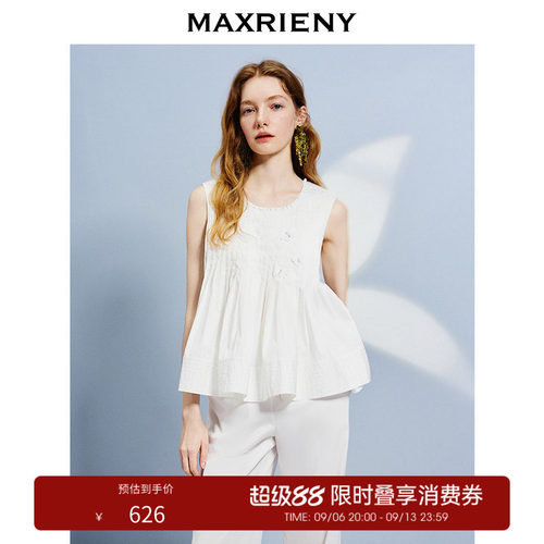 A摆廓形，纯手工钉珠