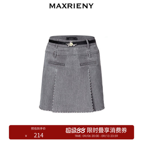 特殊开发的双腰头设计，吸睛时尚