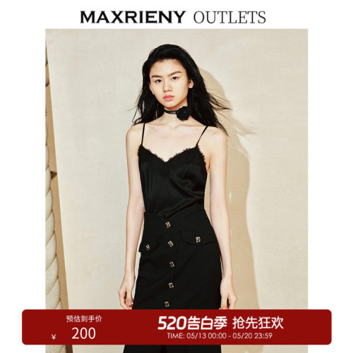 蕾丝拼接 背后平口开衩蕾丝拼接设计